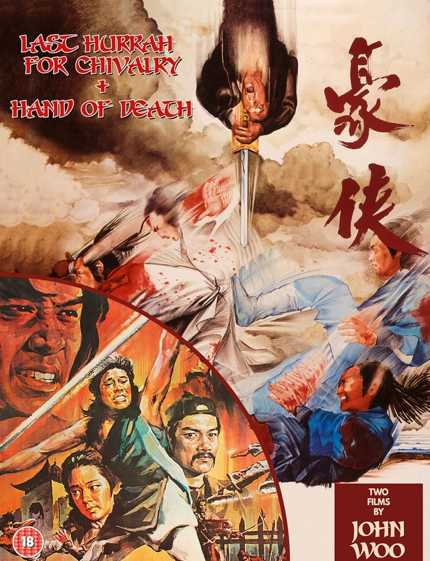 Last Hurrah For Chivalry / Hand of Death (Limited Edition) (ej svensk text) (Blu-ray)