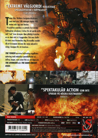 The Tower (2012) (Begagnad) - 2