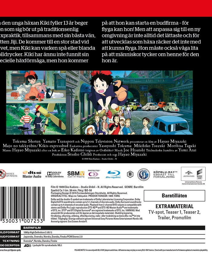 Kikis Expressbud (Blu-ray) - 2