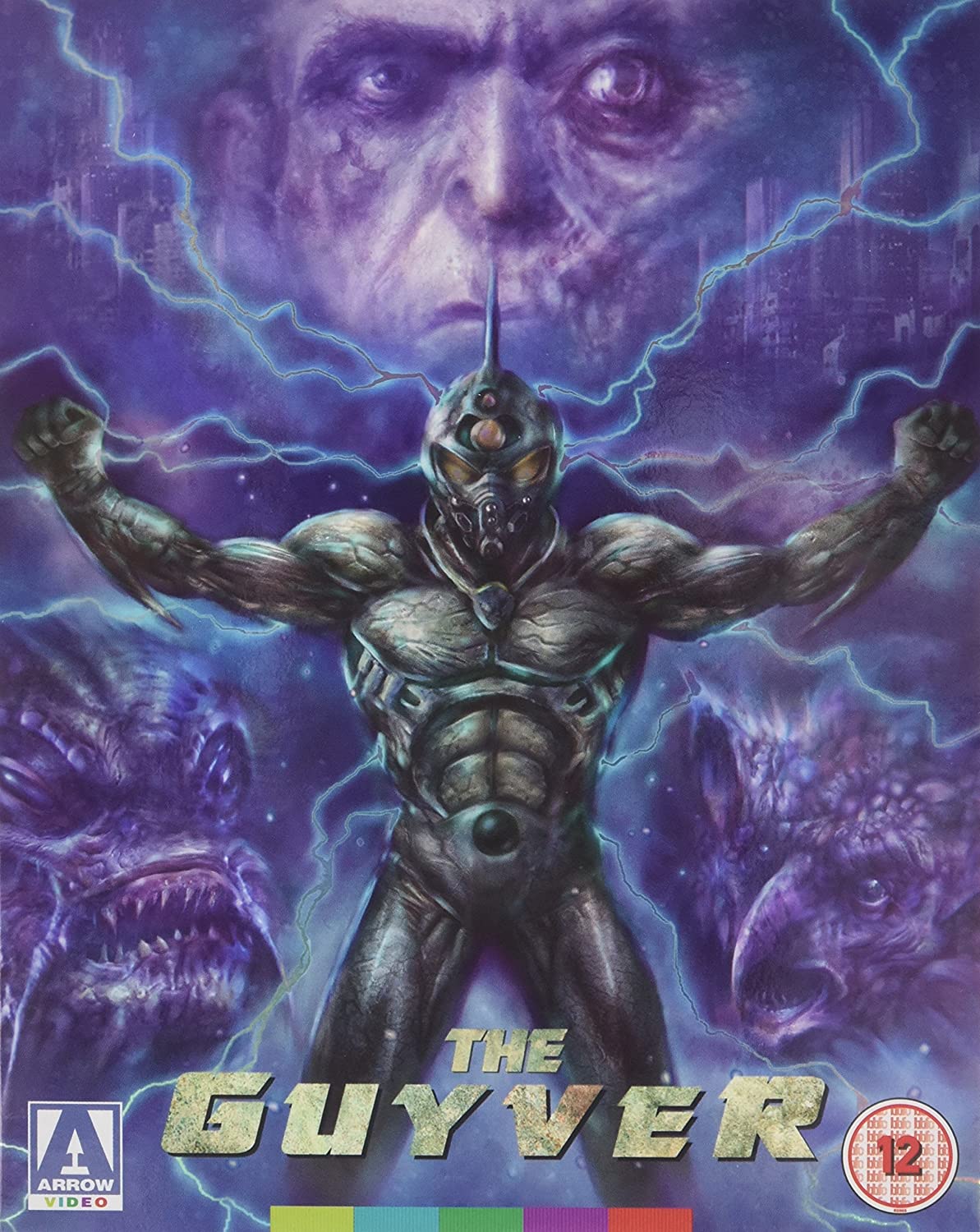 The Guyver (ej svensk text) (Blu-ray)