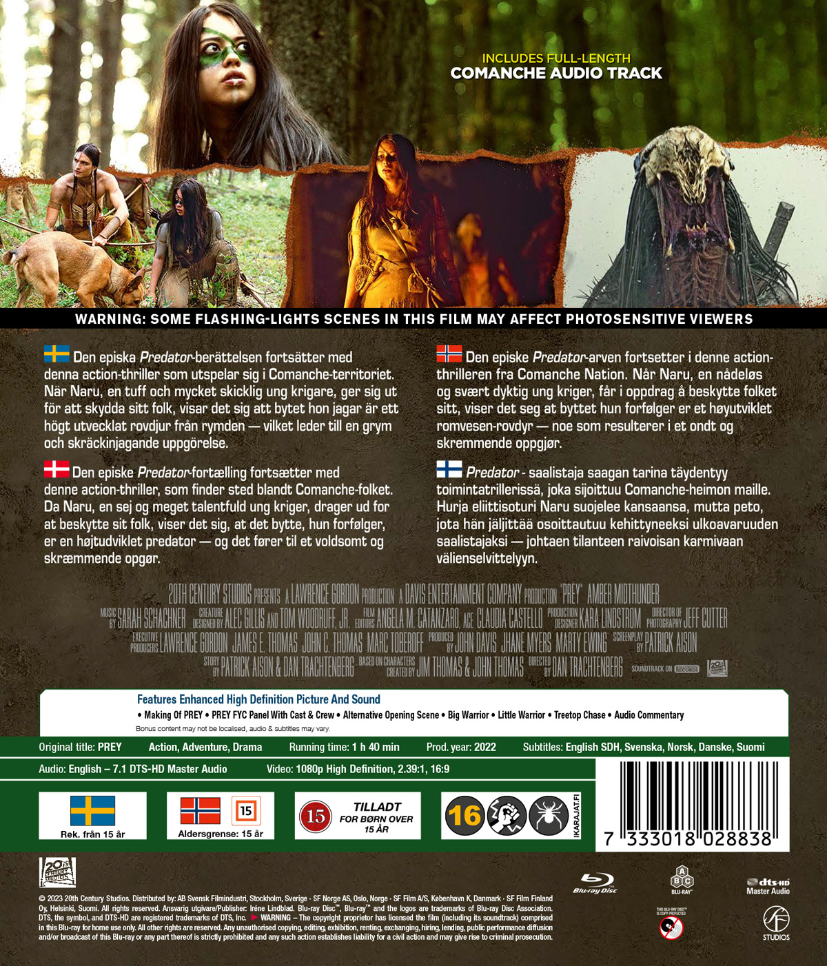 Prey (Blu-ray) - 2
