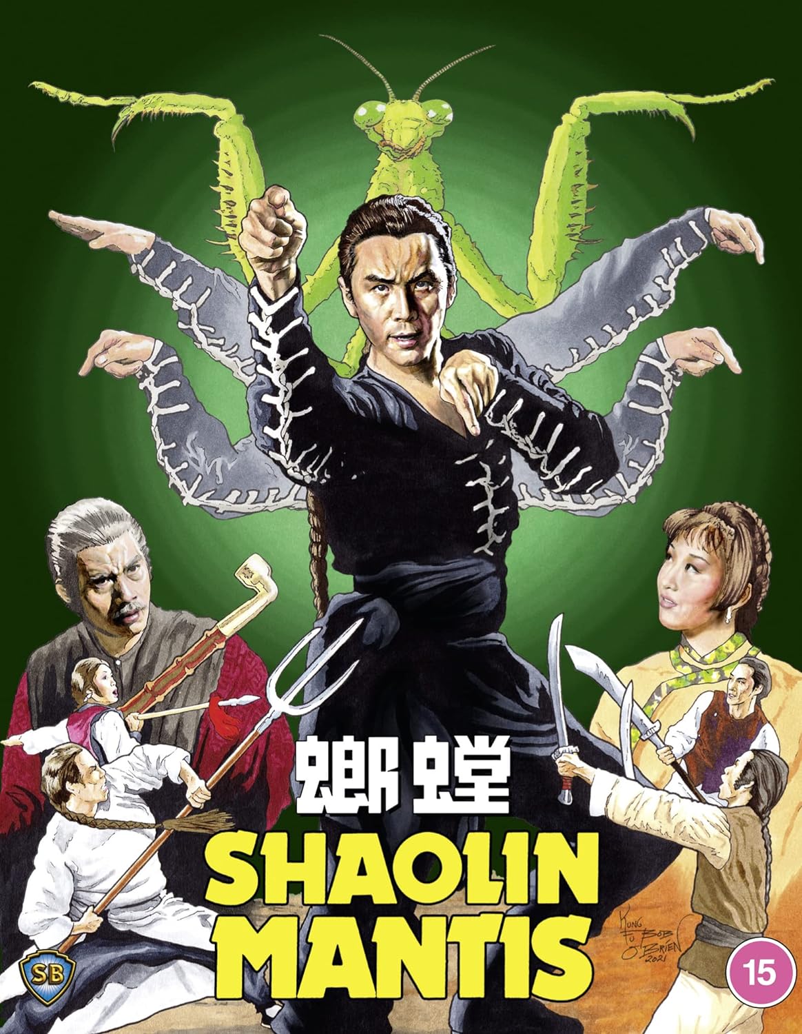 Shaolin Mantis (ej svensk text) (Blu-ray)