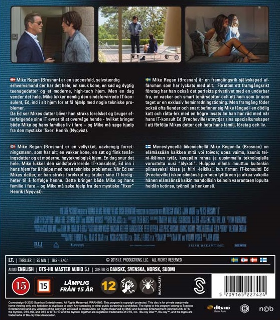 I.T. (Blu-ray) - 2