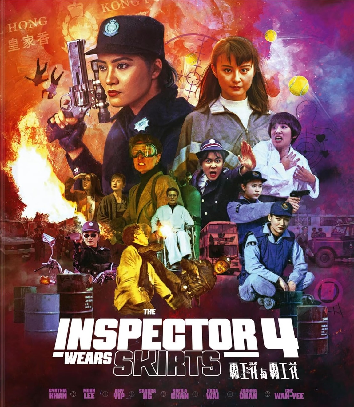 The Inspector Wears Skirts 4 (Limited Edition) (ej svensk text) (Blu-ray)