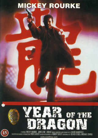 Year of the Dragon
