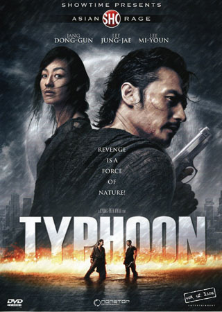 Typhoon