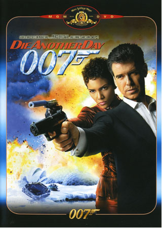 Die Another Day (Begagnad)
