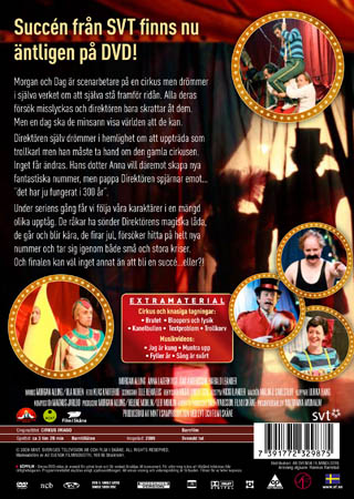 Cirkus Imago (2-disc) - 2
