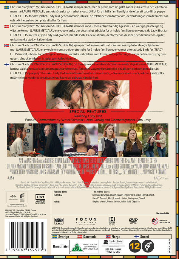 Lady Bird - 2