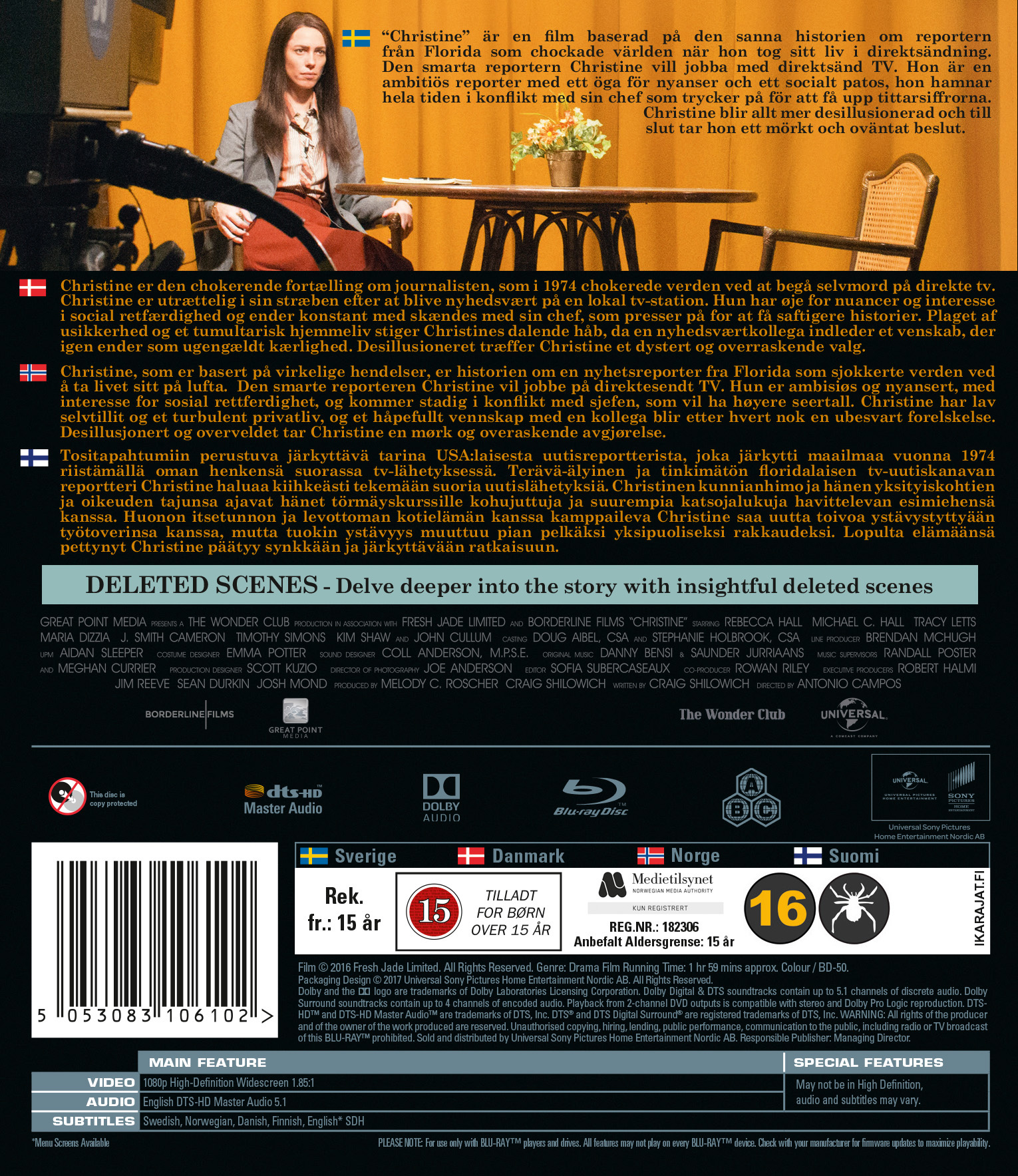 Christine (2016) (Blu-ray) - 2