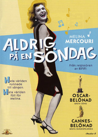 Aldrig På En Söndag