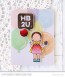 MY FAVORITE THINGS -Big Balloons Stencil - 9