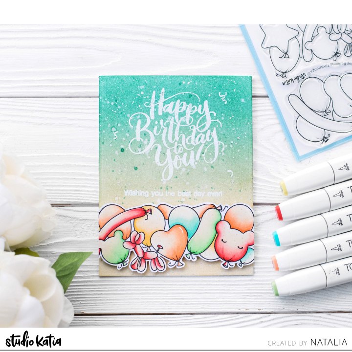 STUDIO KATIA-BIRTHDAY BALLOONS - HORZ - 7