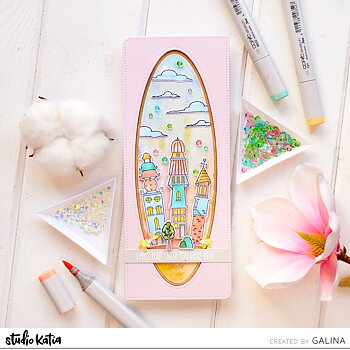 STUDIO KATIA-WHIMSICAL TOWN