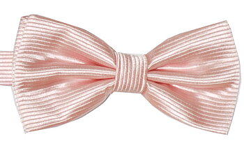 Knuten fluga enfärg 7049 Ljusrosa