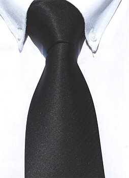 Slips 85601