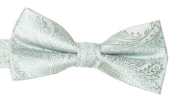 Barnfluga Paisley Silvergrå