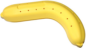 Bananskal gul