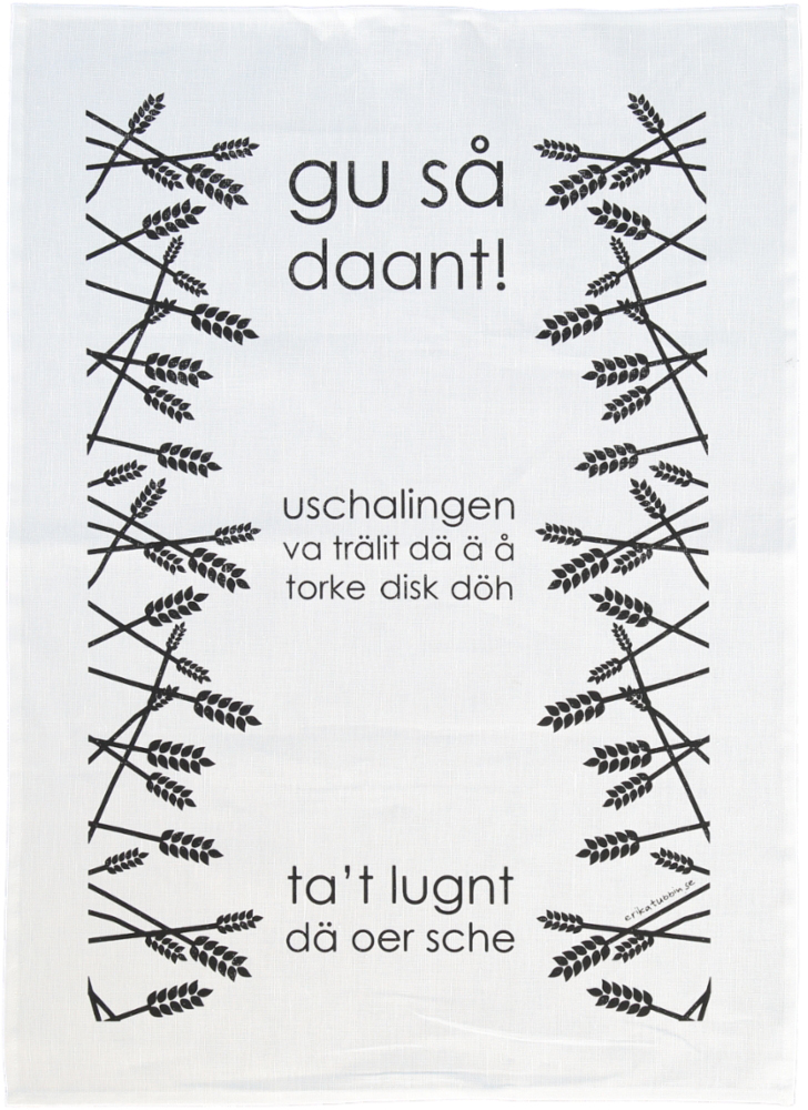 tea towel TORKE DISK - 3