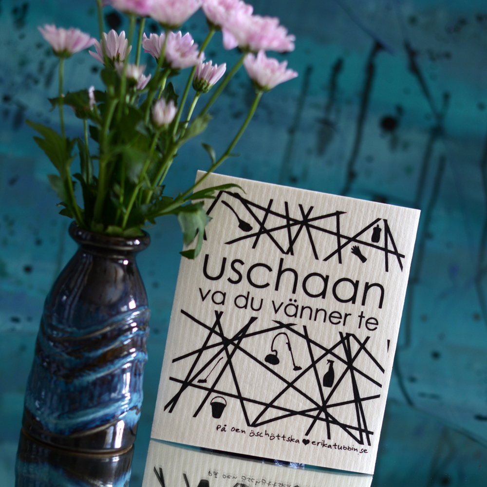 disktrasa USCHAAN - 3