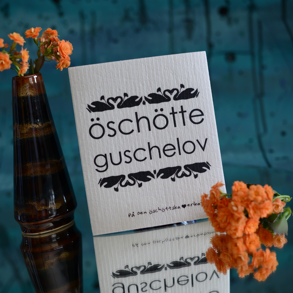 disktrasa ÖSCHÖTTE - 3