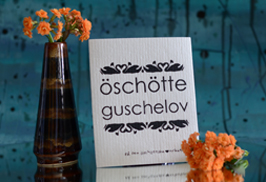 ÖSCHÖTTE GUSCHELOV