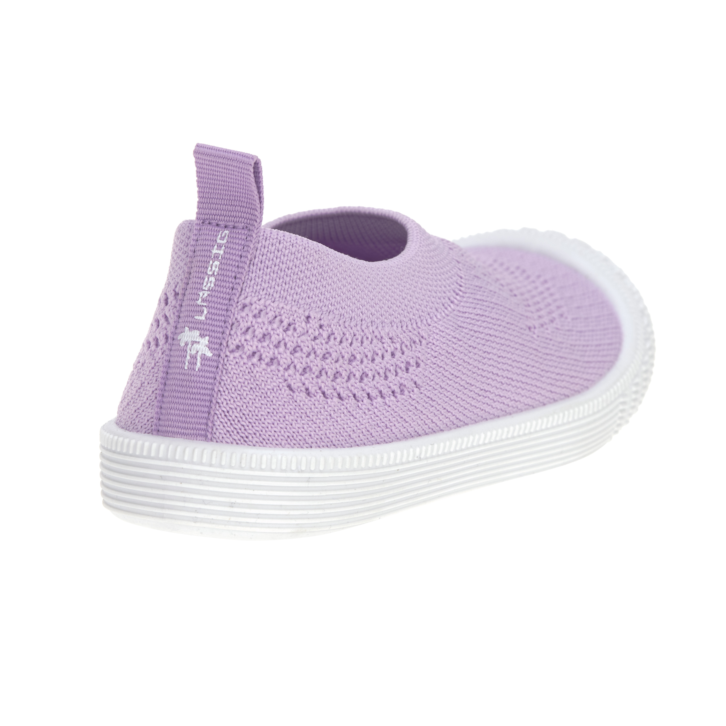 Lässig Allround Sneaker lilac - 5