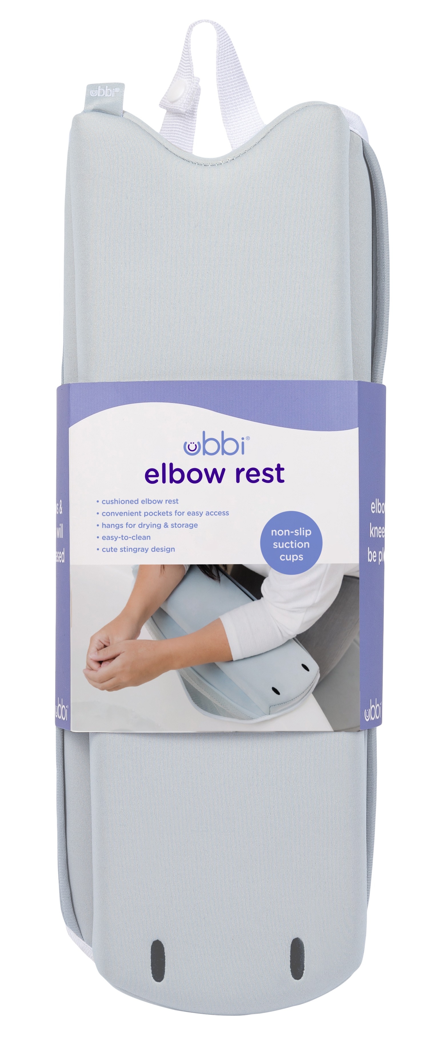 Elbow Rest Gray - 3