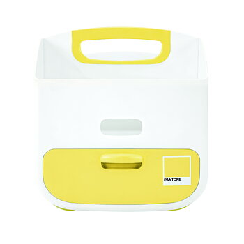 Ubbi Diaper Caddy Pantone Yellow