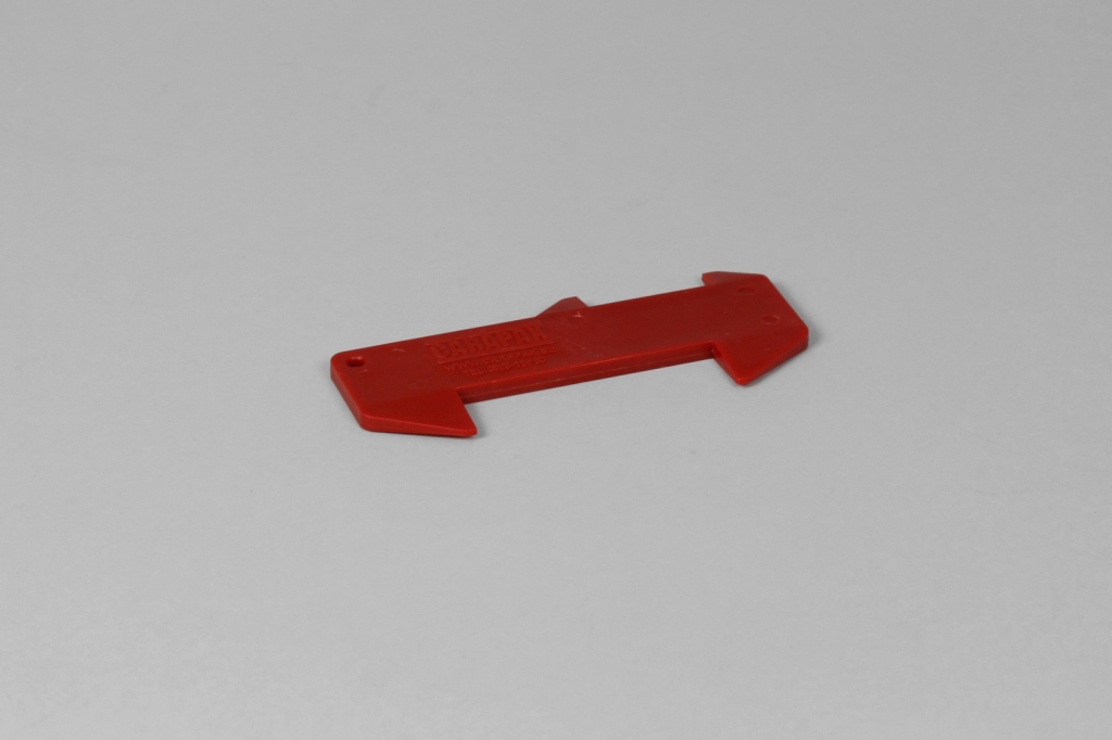Carapax Measure, Sweden - 2
