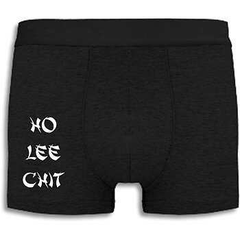 Boxershorts - Ho lee chit