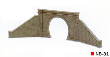 Tunnelportal, enkelspår 2 st