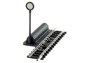 Uncoupler Track