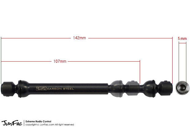 Hardened Carbon Steel Universal Shafts (2) for Axial Wraith - 2