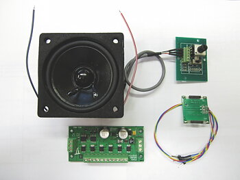 G-American Steam Sound Kit, DC/DCC