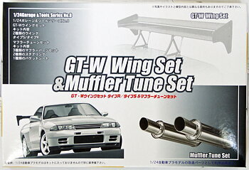 Wing set and Muffler Tune set, Fujimi 1/24
