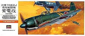 Kawanishi N1K2-J Shidenkai (George) 1/72
