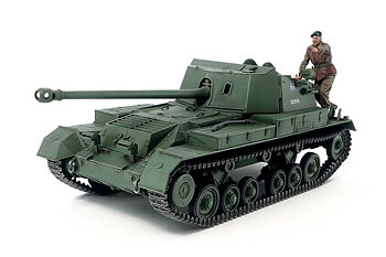 British Self-Propelled Anti-Tank Gun Archer 1/35, Tamiya