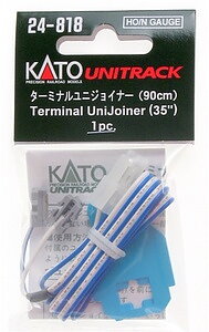 Kato Unitrack, Matningsskarvjä