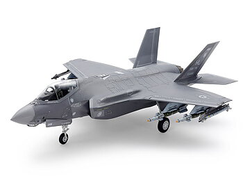 Lockheed Martin F-35A Lightning II 1/72