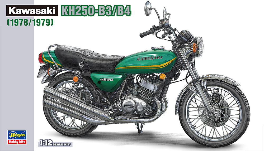 Kawasaki KH250-B3/B4 1978-79 1/12