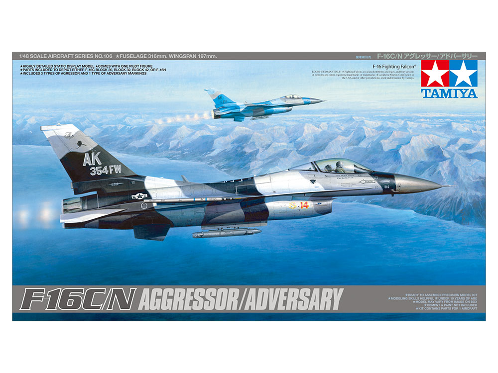 F-16C/N Aggressor/Adversary 1:48 - 2