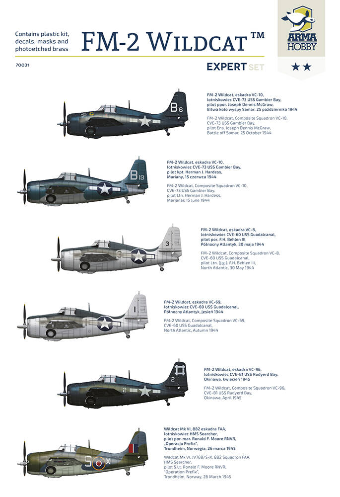 FM-2 Wildcat, Expert Set 1/72 - 2