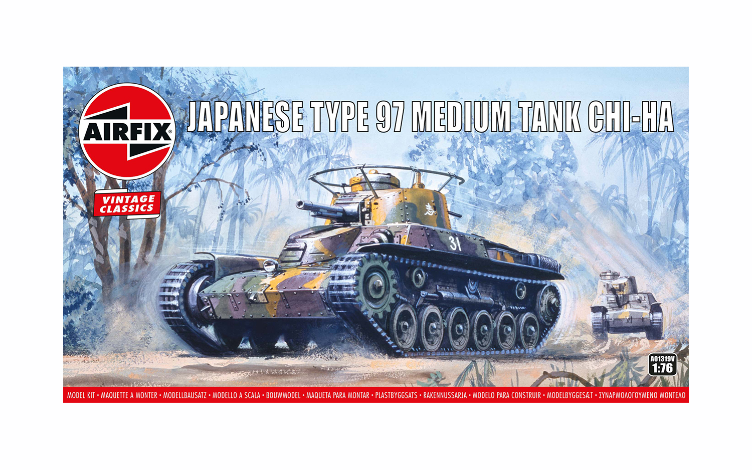 Type 97 Chi-Ha Japanese Tank 1/76