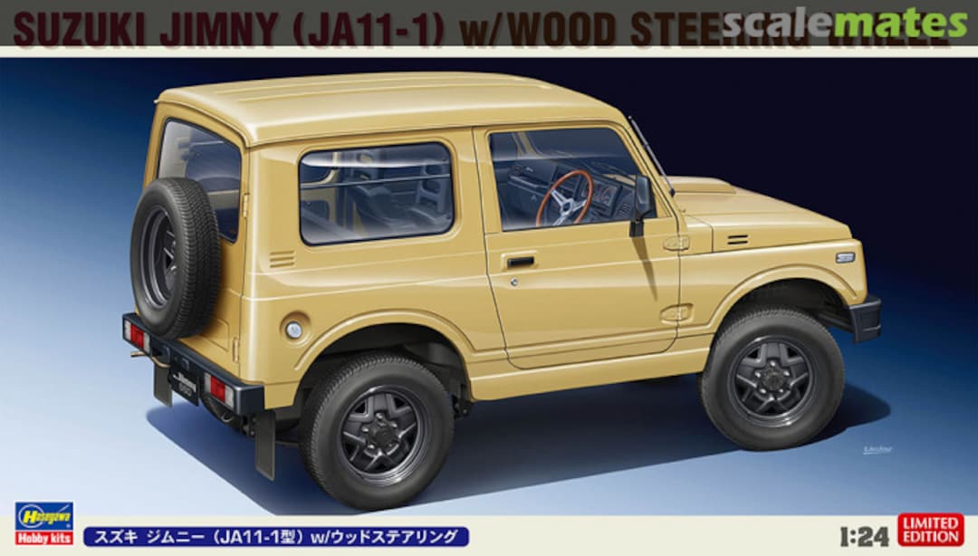 Suzuki Jimmy 1/24
