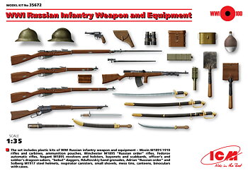 Ryska infanteriets vapen & utrustning, WWI 1/35
