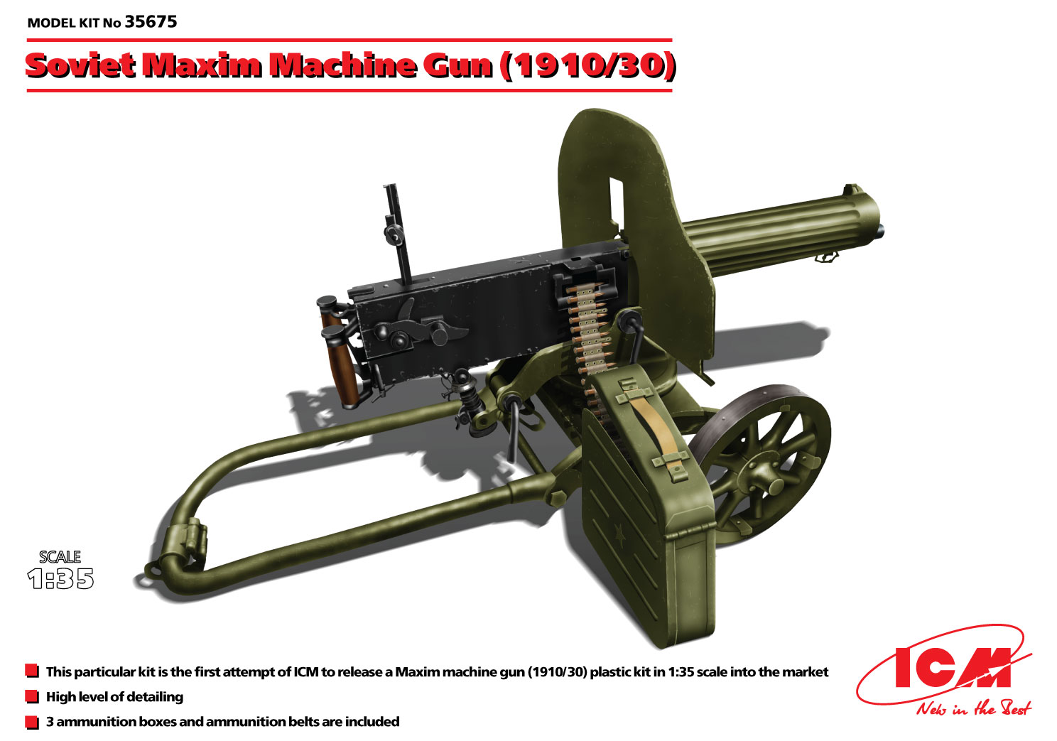 Soviet Maxim Machine Gun (1910/30) 1/35