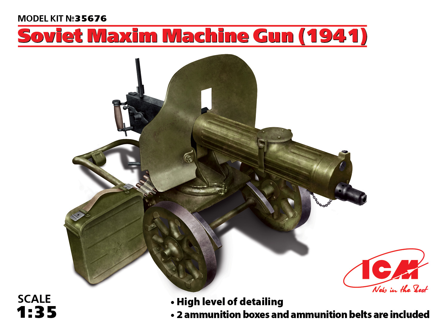 Soviet Maxim Machine Gun (1941) 1/35