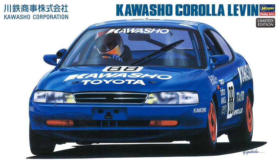 Corolla Levin Kawasho 1/24