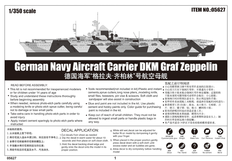 German Navy Aircraft Carrier DKM Graf Zeppelin 1/350 - 3